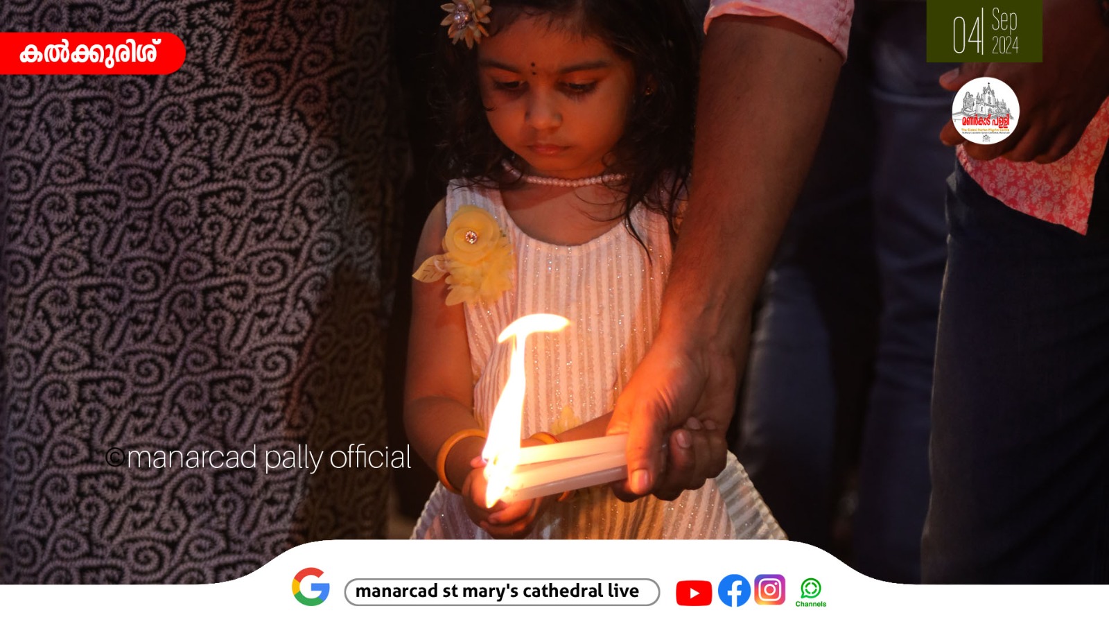 Blessing of coir and bucket