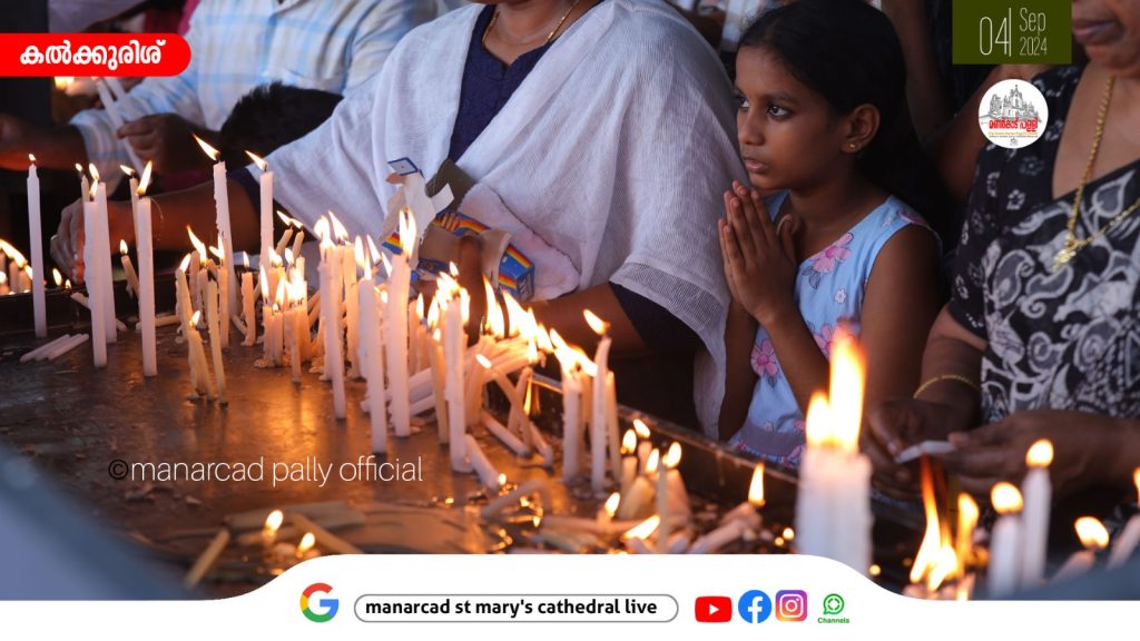 WhatsApp Image 2024-09-04 at 10.34.04 PM