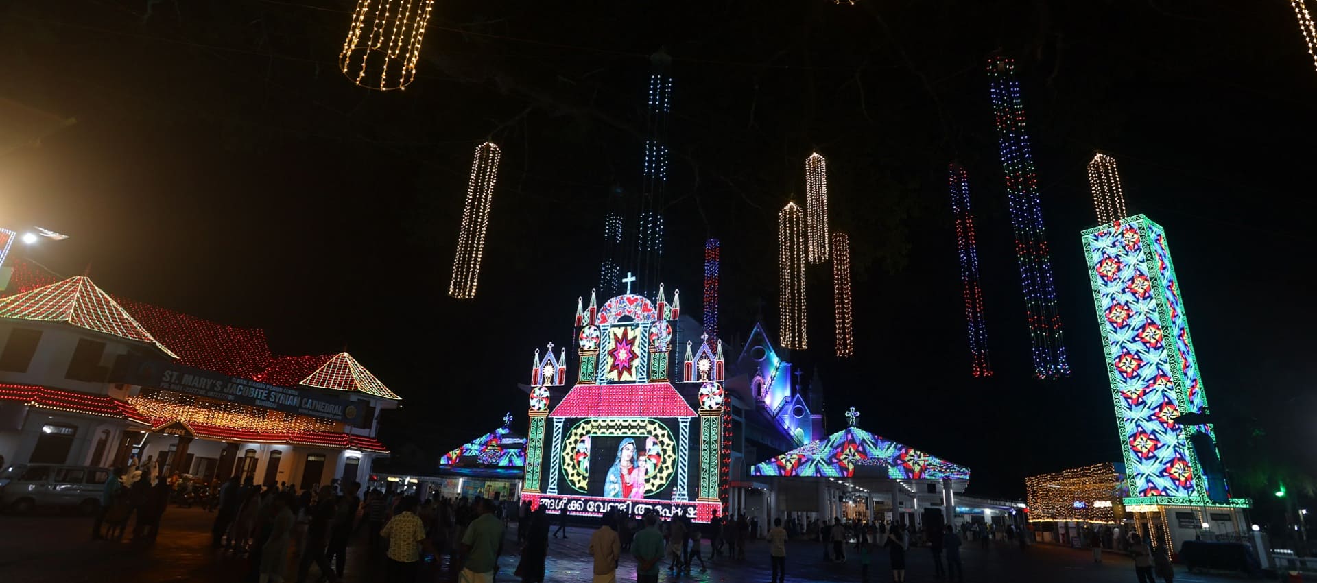 St. Marys Cathedral Manarcad