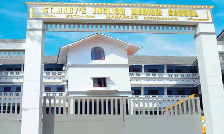 St. Marys Cathedral Manarcad